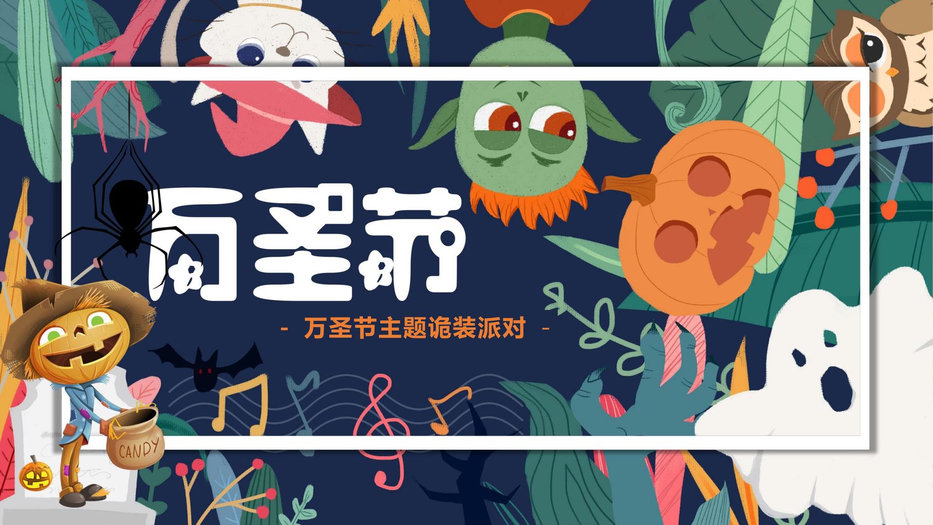 天启荣耀影视文化完成年度重点项目阶段性成果发布